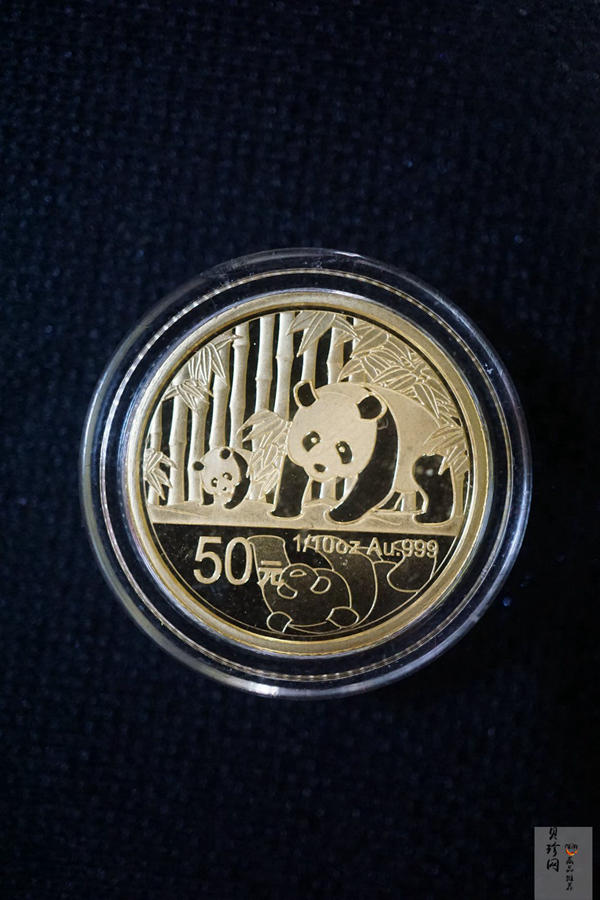 【129130】2012年中国熊猫金币发行30周年纪念精制金银币两枚一套