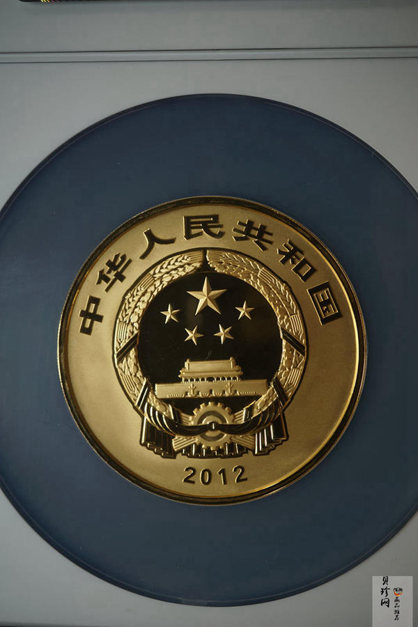【120402】2012年佛教圣地（五台山）显通寺5盎司精制金币