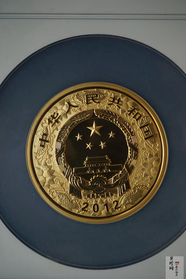 【111511】2012年壬辰龙年生肖5盎司精制彩金币