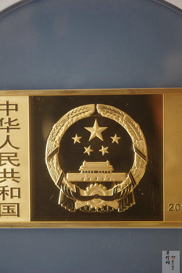 【150401】2015年近代国画大师徐悲鸿-六骏图5盎司长方形精制金币