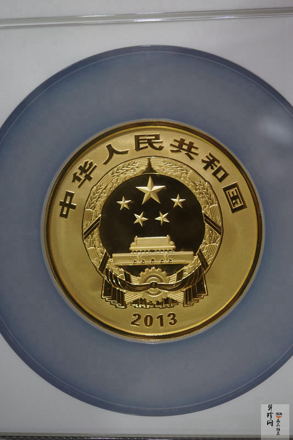 【130402】2013年中国佛教圣地（普陀山）-毗卢观音5盎司精制金币