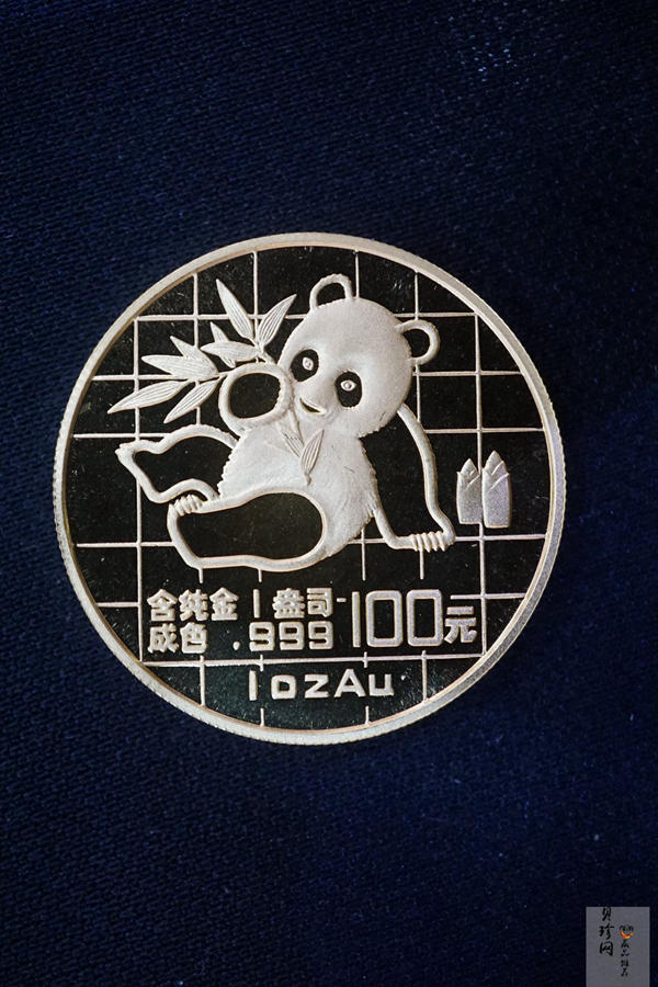 【890101】1989版熊猫1盎司普制金币