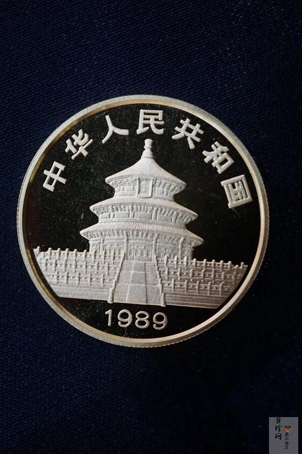 【890101】1989版熊猫1盎司普制金币