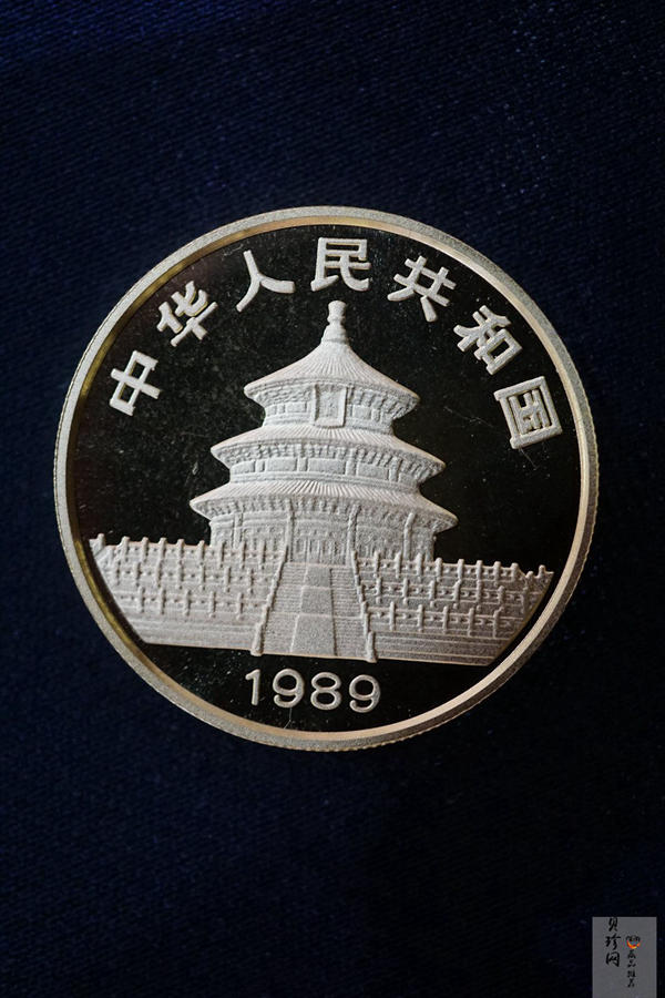 【890101】1989版熊猫1盎司普制金币