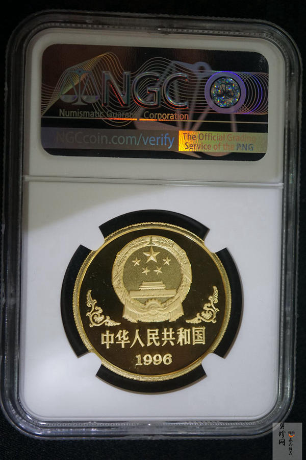 【960604】1996中国丙子（鼠）年金纪念币1盎司精制金币