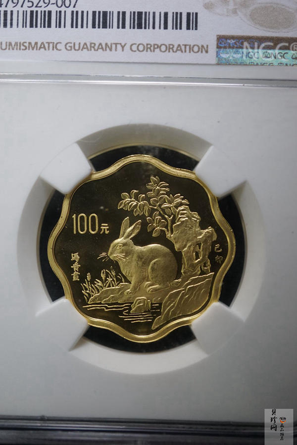 【991786】1999年中国己卯（兔年）纪念梅花1/2盎司精制金币