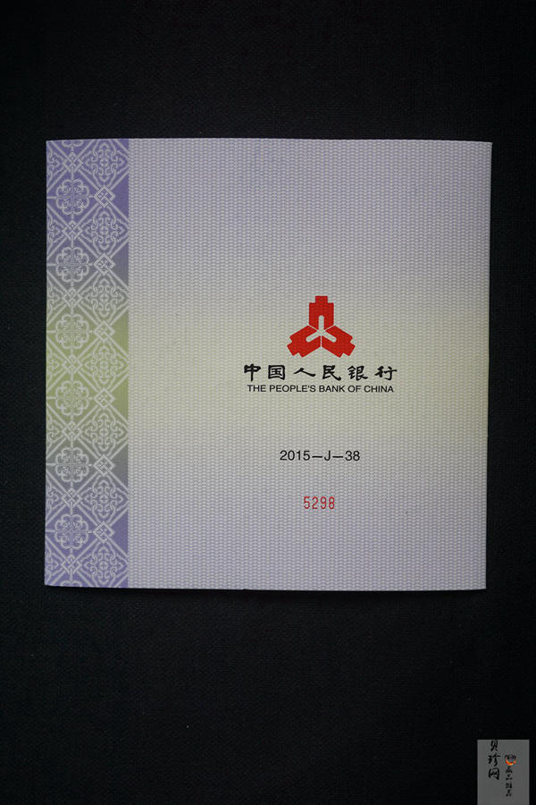【150504】2015年中国佛教圣地（九华山）1公斤精制银币