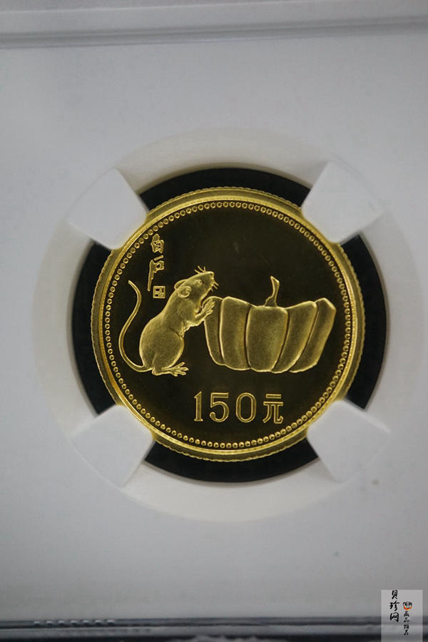 【840201】1984中国甲子（鼠）年-鼠与秋实8克精制金币