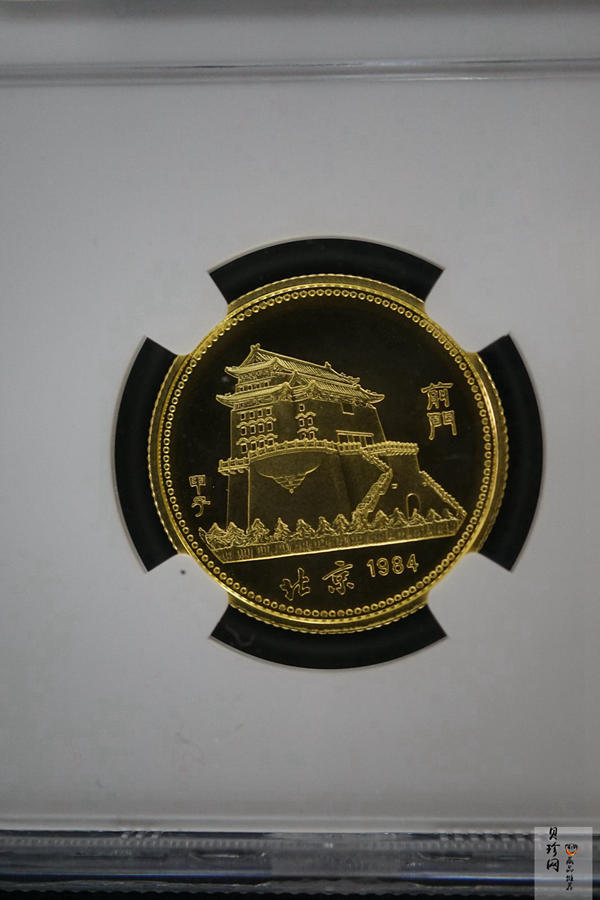【840201】1984中国甲子（鼠）年-鼠与秋实8克精制金币