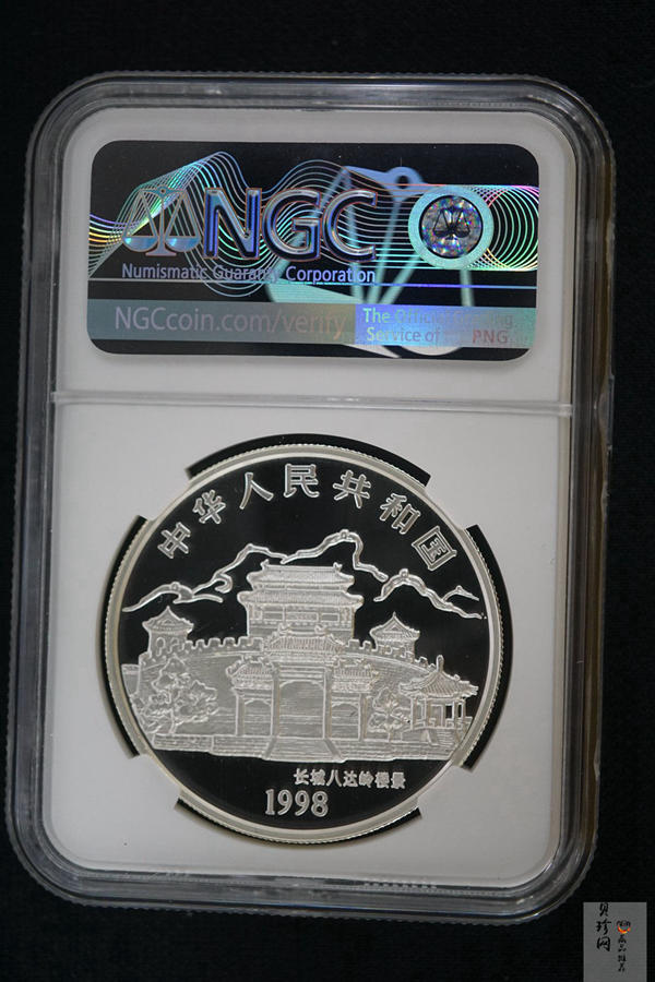 【980210】1998中国戊寅（虎）年银纪念币-小老虎1盎司圆形彩色精制银币