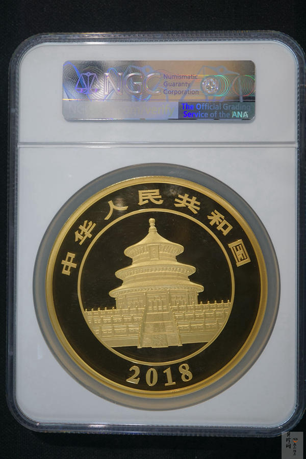 【180109】2018年熊猫1公斤精制金币