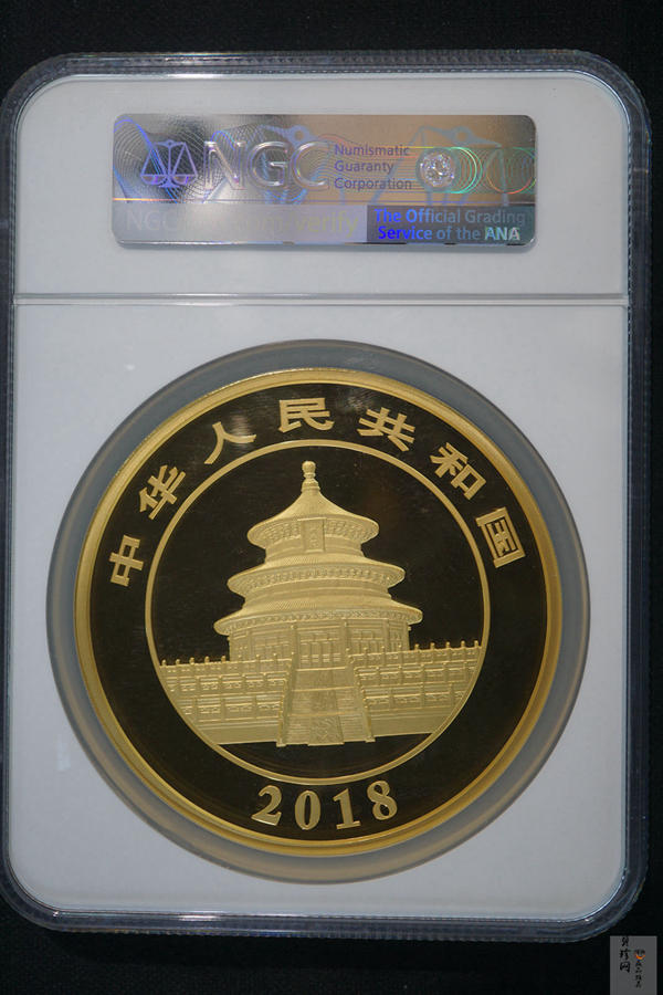 【180109】2018年熊猫1公斤精制金币