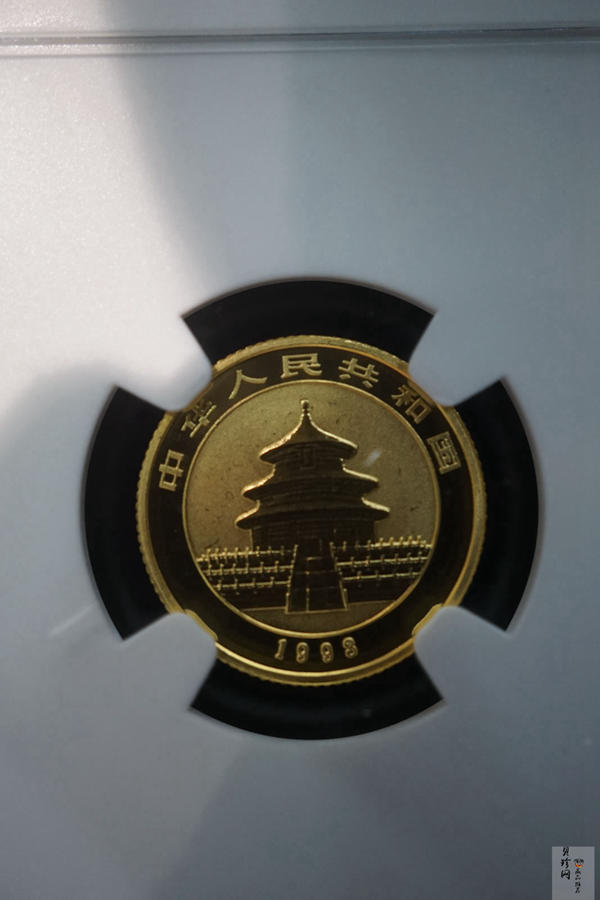 【930108】1993年熊猫1/10盎司精制金币