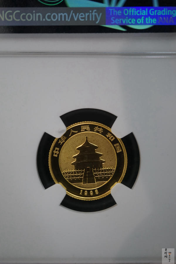【930108】1993年熊猫1/10盎司精制金币