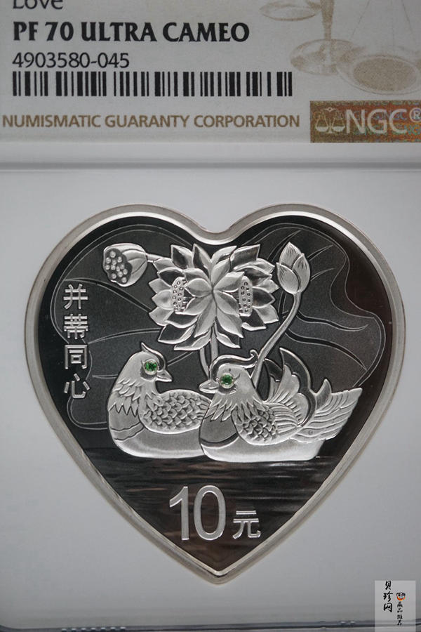 【150308】2015年吉祥文化-并蒂同心1盎司精制银币