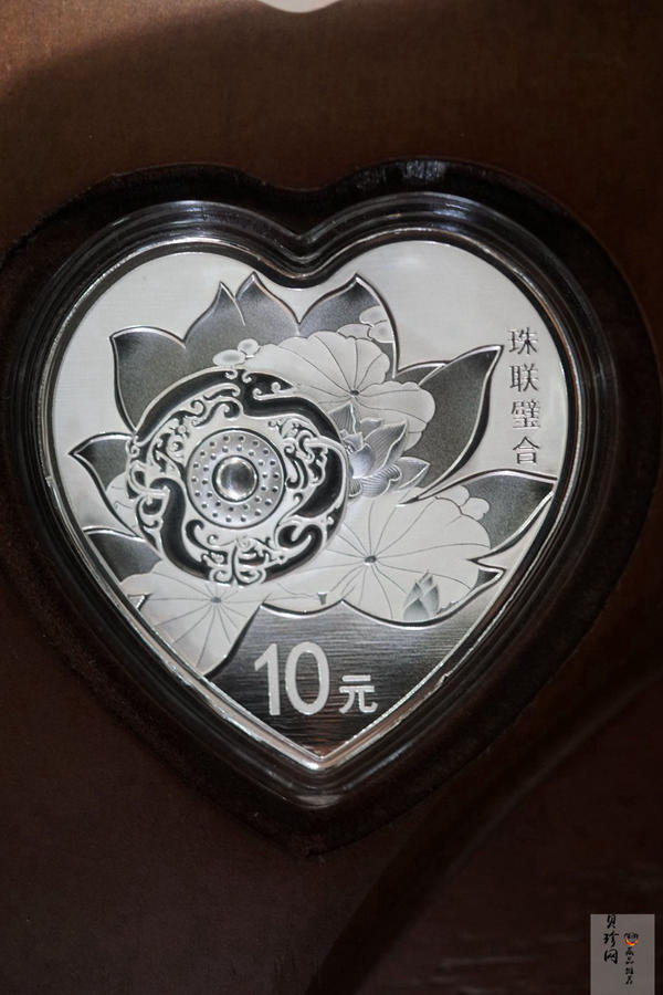 【199390】2019年吉祥文化珠联璧合金银币