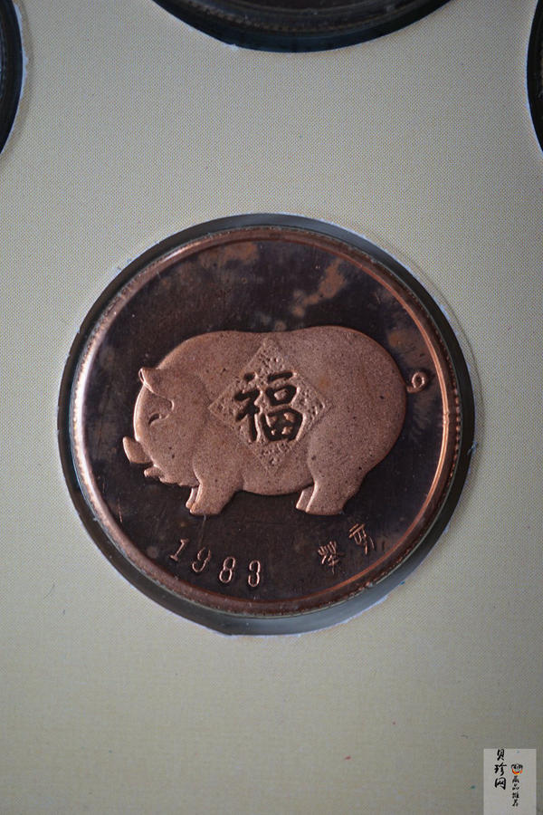 【839050】1983年长城币套装