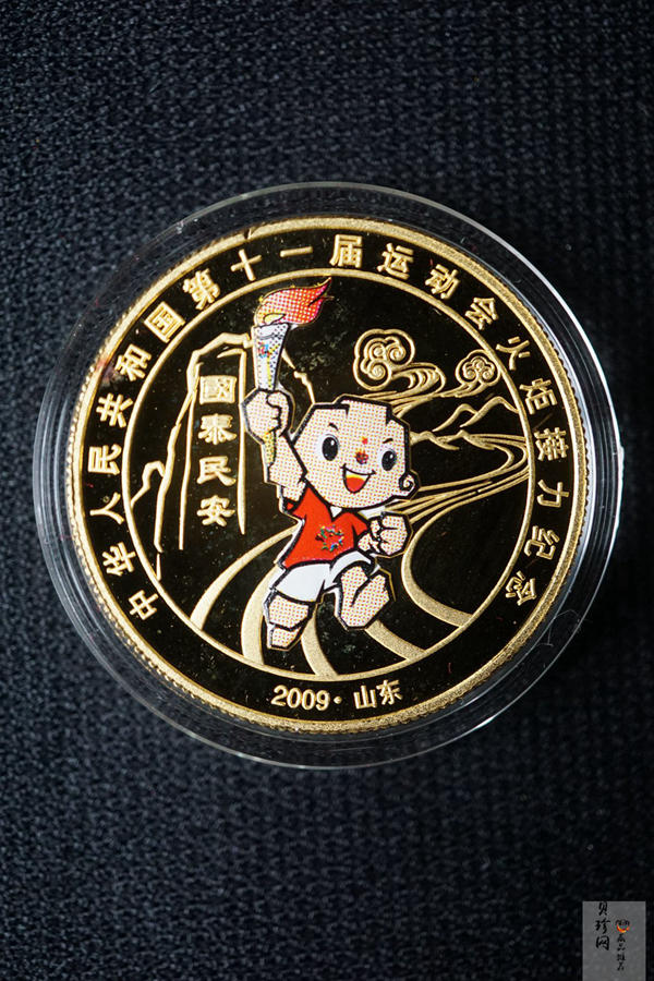 【099210】2009年山东第一届运动会1/3盎司彩金章