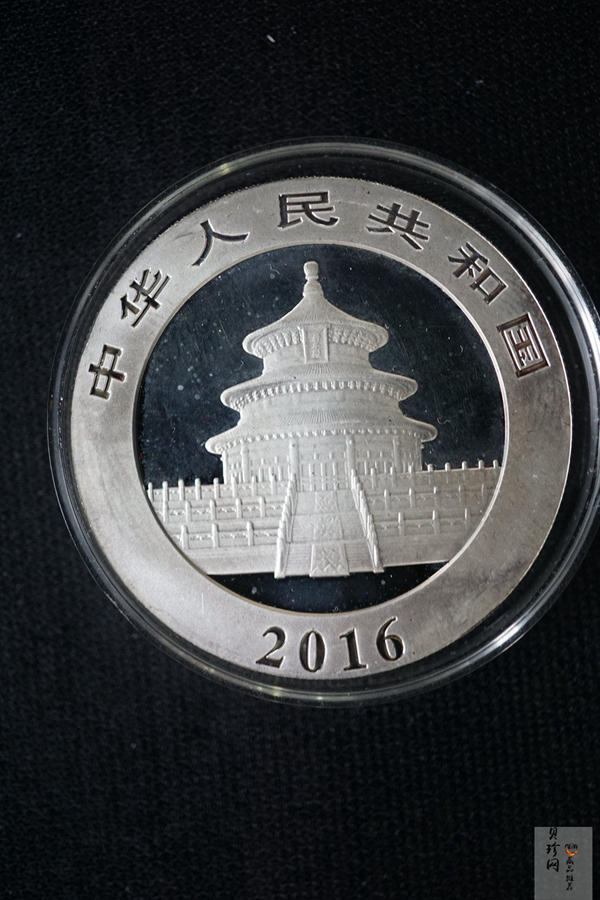 【160110】2016年熊猫30克普制银币
