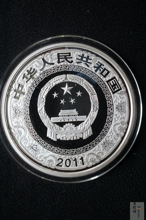 【119200】2011年中国古典文学名著《水浒传》第（3）组精制彩金银币3枚一套