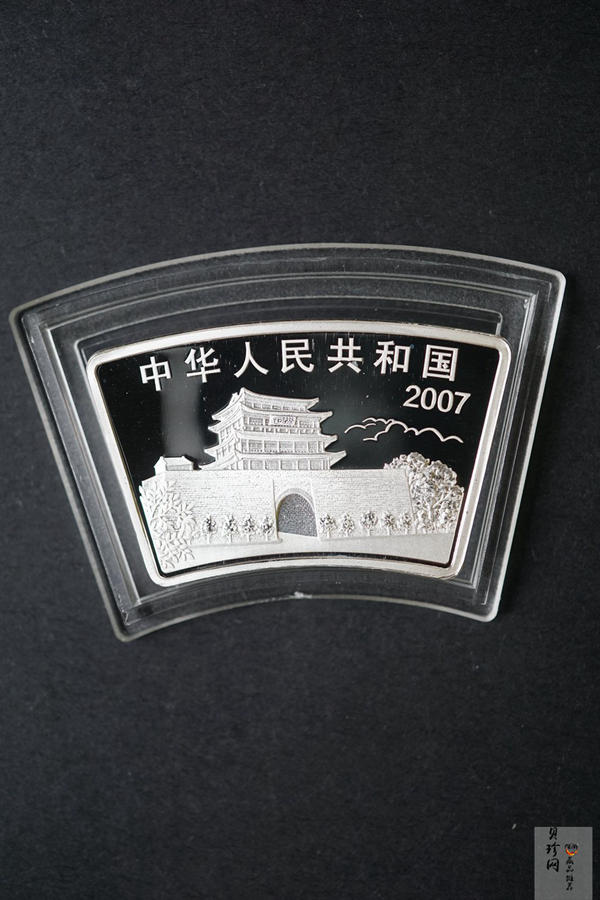 【079040】2007猪年扇形普制生肖金银币2枚一套
