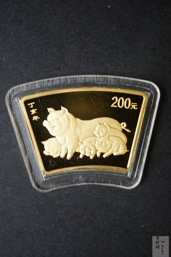 【079040】2007猪年扇形普制生肖金银币2枚一套