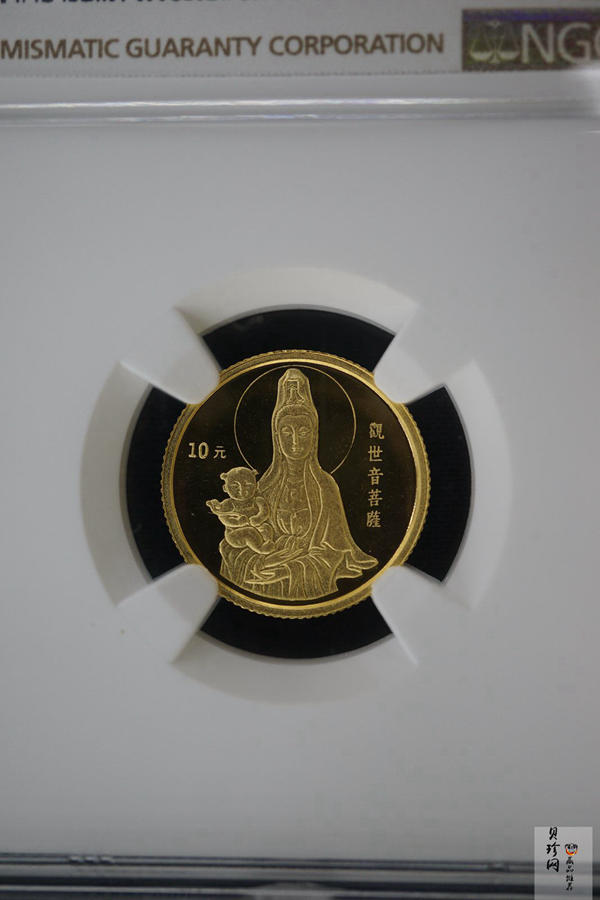 【940666】1994年观音-送子观音1/10盎司普制金币