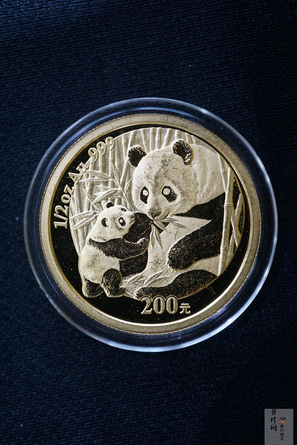 【059040】2005年熊猫普制金币5枚一套
