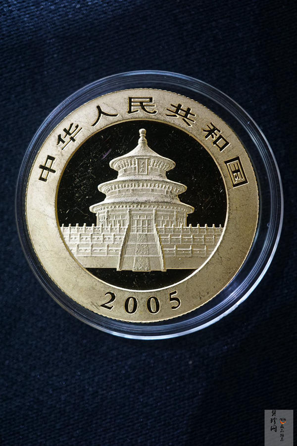 【059040】2005年熊猫普制金币5枚一套