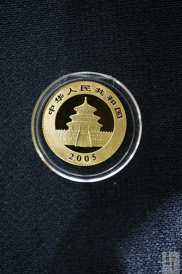【059040】2005年熊猫普制金币5枚一套