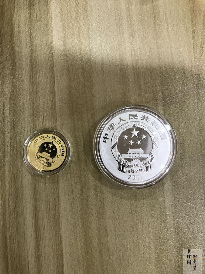【159070】2015中国佛教圣地（九华山）精制金银币2枚一套