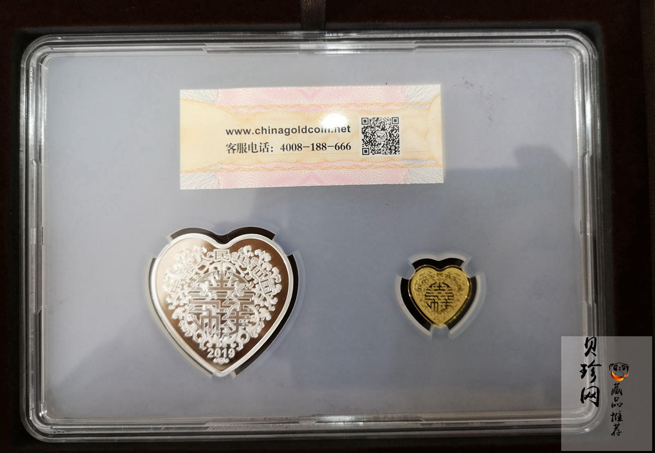 【199410】2019年吉祥文化珠联璧合金银