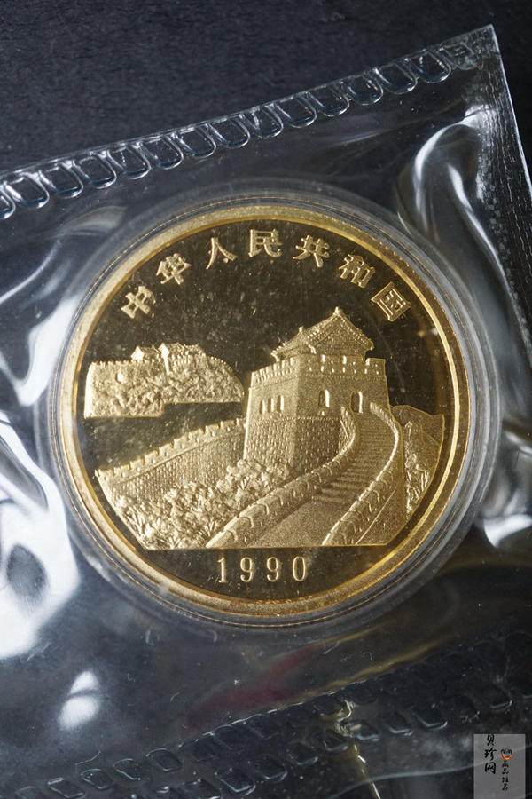 【909160】1990年台湾风光金银纪念币（第1组）1/2盎司精制金币四枚一套