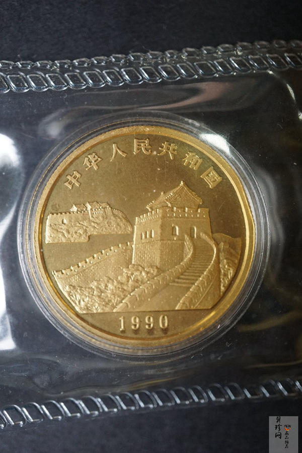 【909160】1990年台湾风光金银纪念币（第1组）1/2盎司精制金币四枚一套