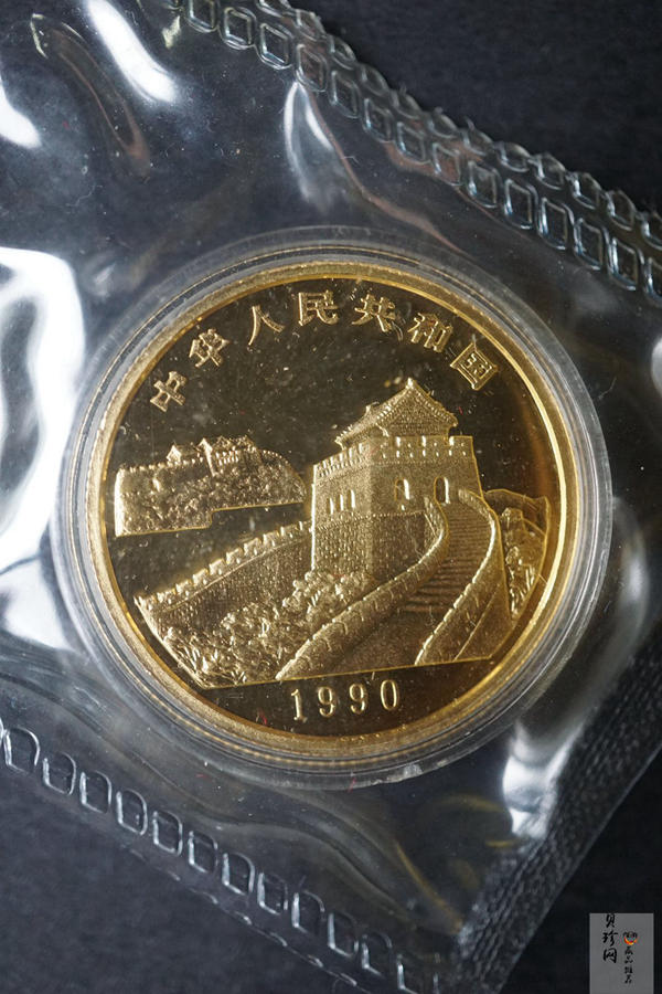 【909160】1990年台湾风光金银纪念币（第1组）1/2盎司精制金币四枚一套