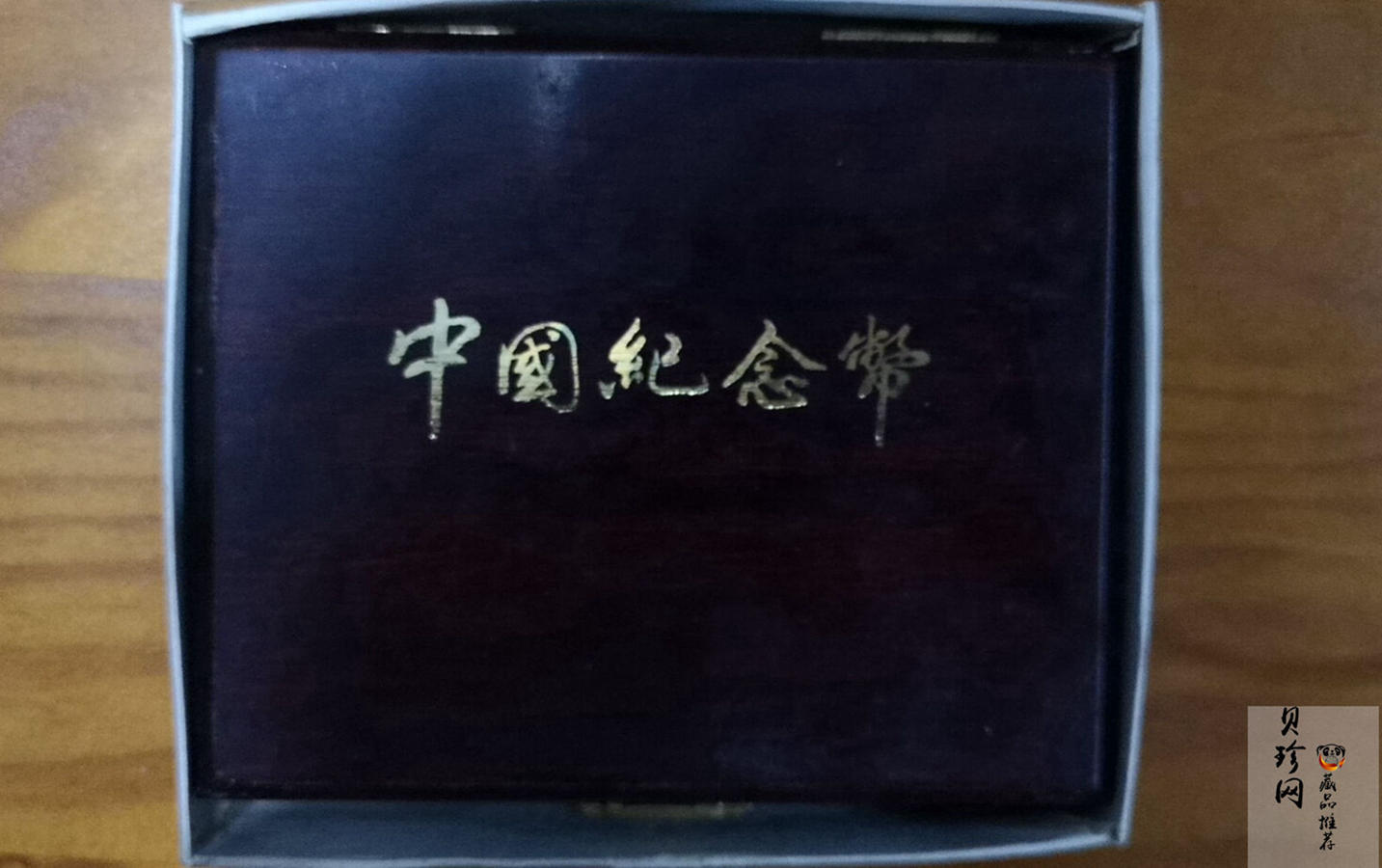 【909160】1990年台湾风光金银纪念币（第1组）1/2盎司精制金币四枚一套
