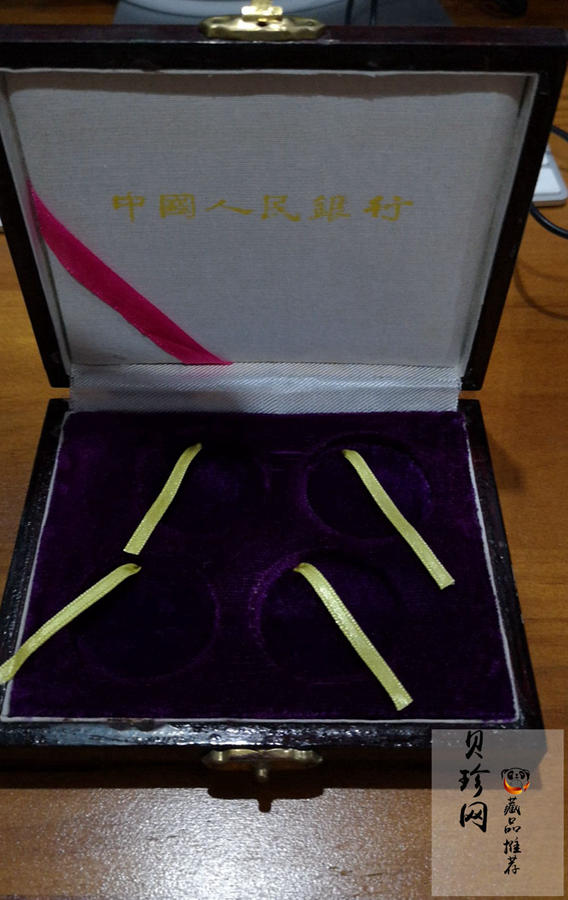 【909160】1990年台湾风光金银纪念币（第1组）1/2盎司精制金币四枚一套