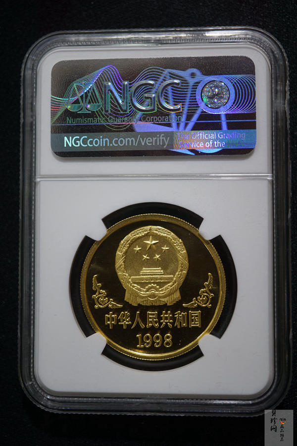 【980204】1998中国戊寅（虎）年金纪念币-《虎啸图》1盎司精制金币