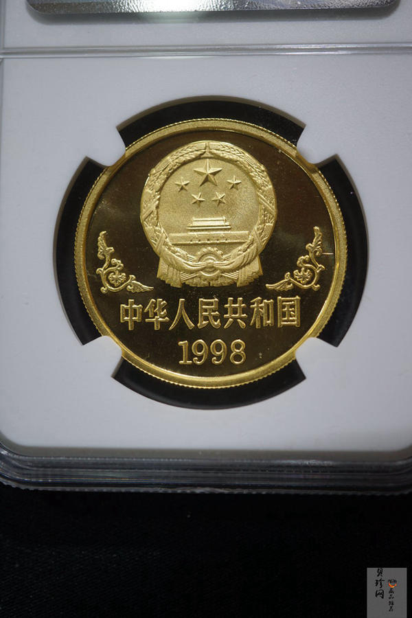 【980204】1998中国戊寅（虎）年金纪念币-《虎啸图》1盎司精制金币