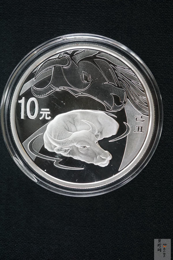 【099010】2009牛年生肖金银币2枚一套