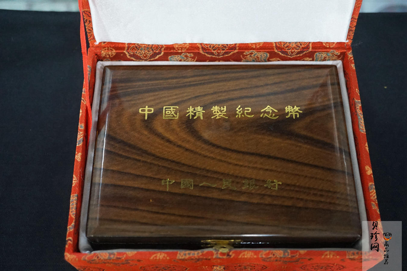 【931507】1993年中国古代名画系列（孔雀开屏）5盎司精制银币