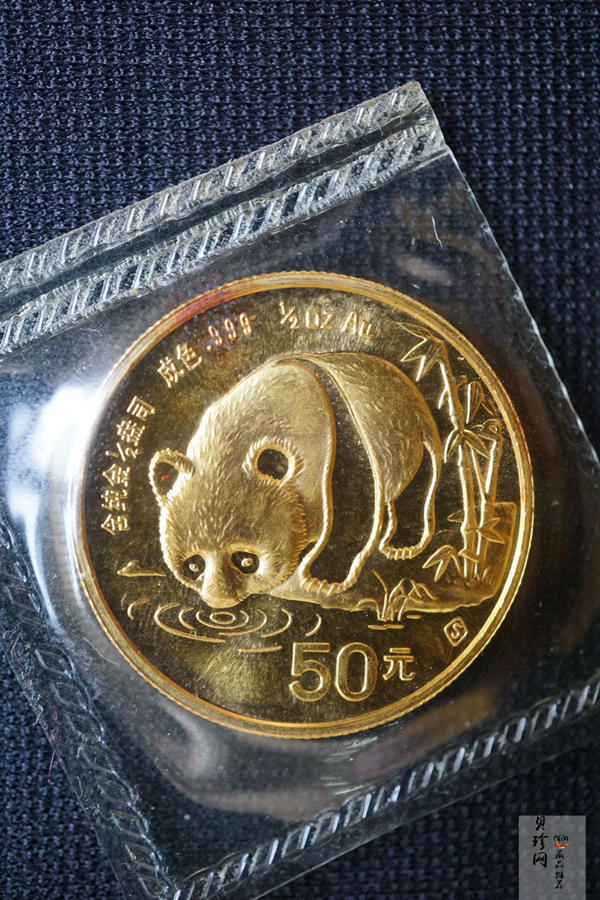 【870102】1987年熊猫1/2盎司普制金币