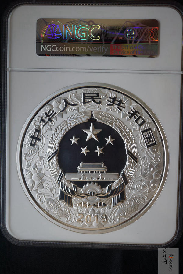 【191115】2019中国己亥（猪）年金银纪念币1公斤圆形银币