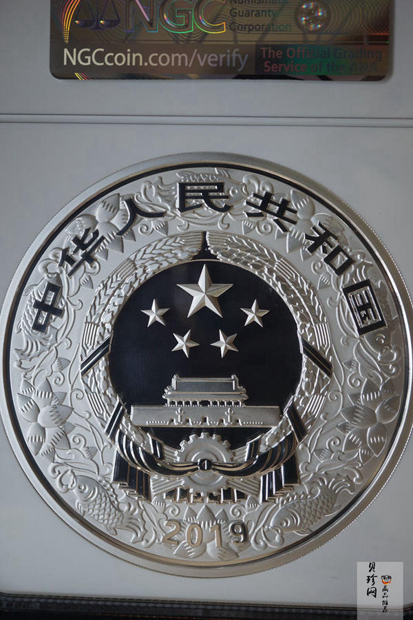 【191115】2019中国己亥（猪）年金银纪念币1公斤圆形银币