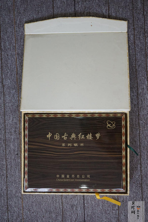 【029050】2002年中国古典文学名著——《红楼梦》（第二组）1盎司彩色银币四枚一套