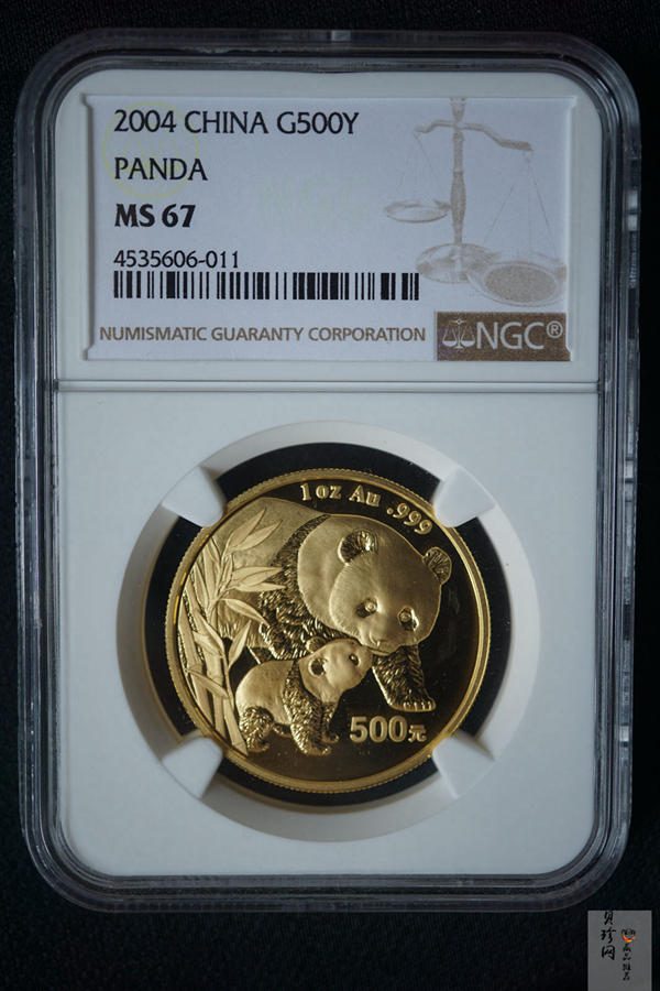 【049110】2004年熊猫普制金币5枚一套