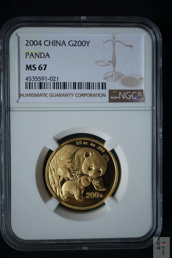 【049110】2004年熊猫普制金币5枚一套