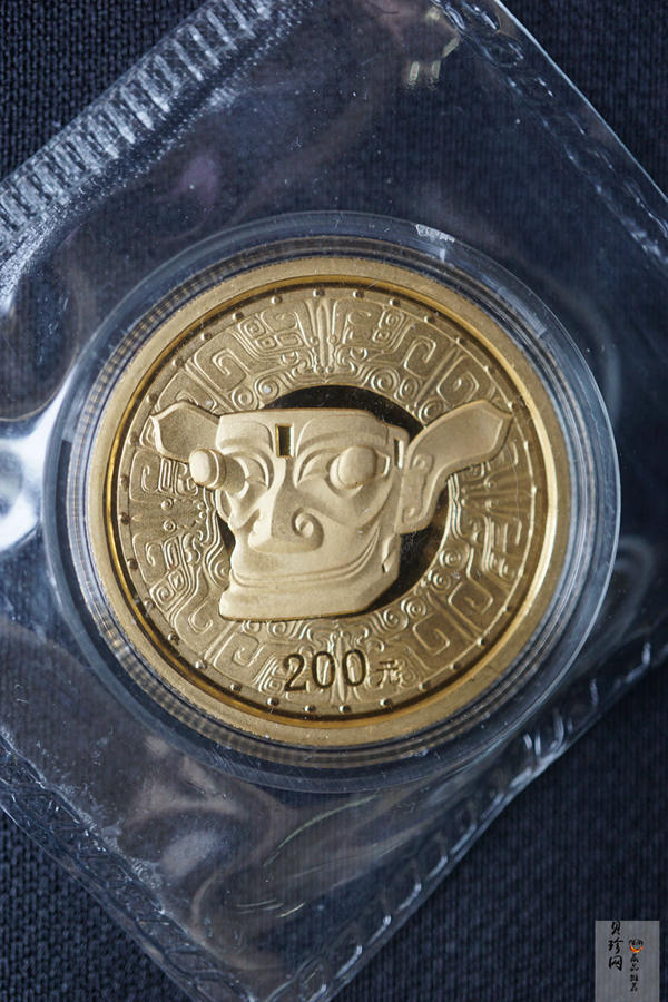 【029120】2002年四川三星堆金银纪念币两枚一套