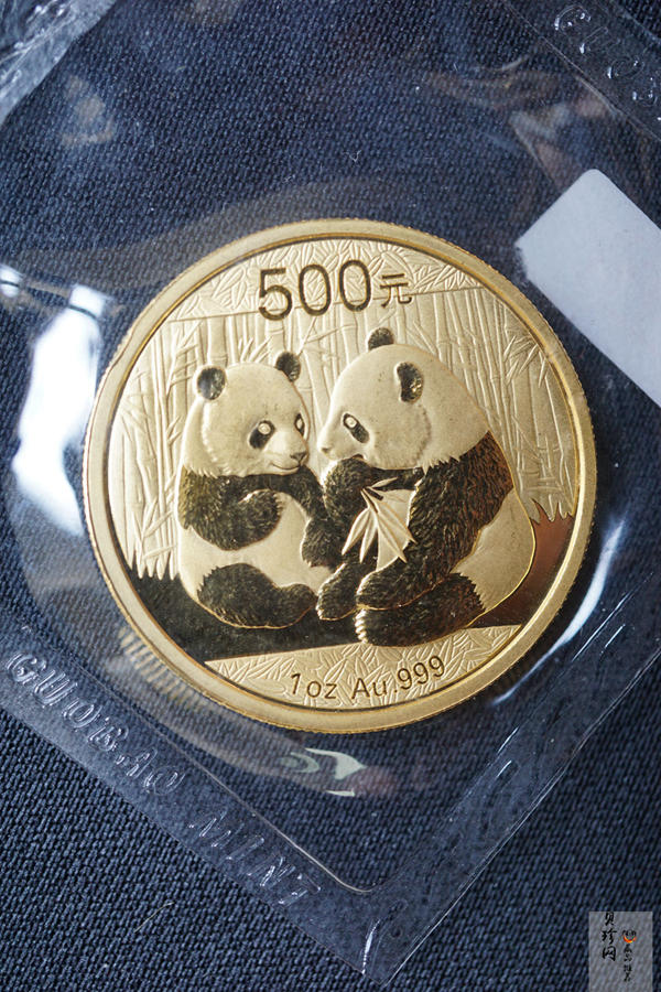 【099050】2009年熊猫普制金币5枚一套