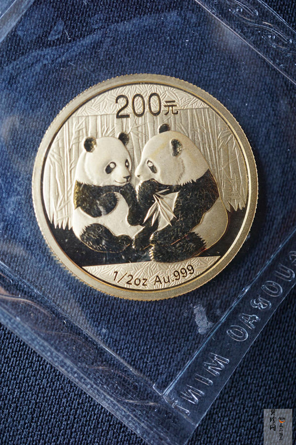 【099050】2009年熊猫普制金币5枚一套